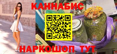 mix Волгодонск