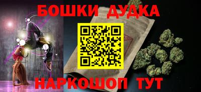 mix Волгодонск