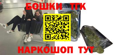 твердый Волжский