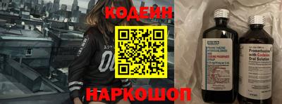 твердый Волжский