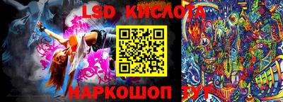 кокаин Азнакаево