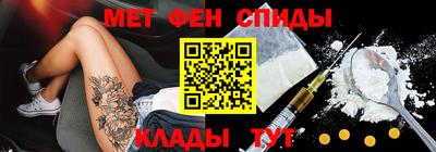 ECSTASY Берёзовский