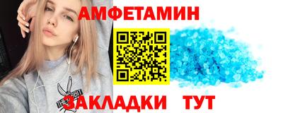 твердый Волжский