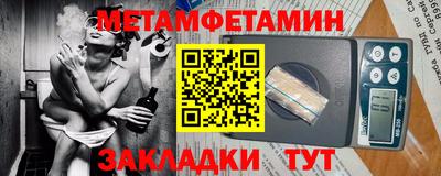 mix Волгодонск