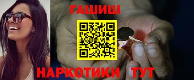 трава Волжск