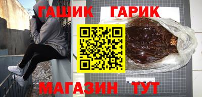 mix Волгодонск