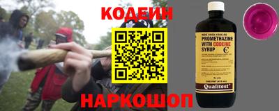 твердый Волжский