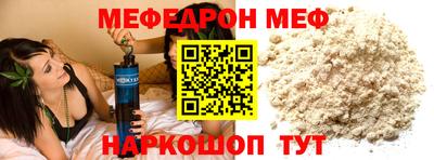 твердый Волжский